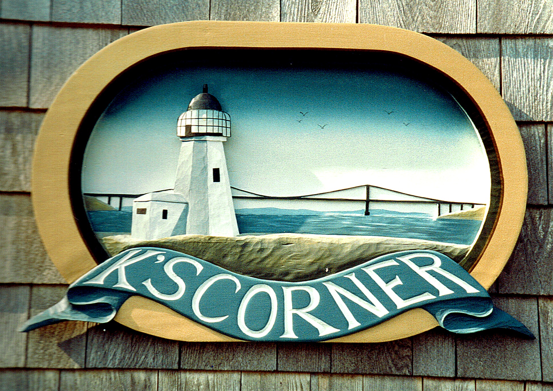 Scenic Carved Sign — Lighthouse & Harbor Scene